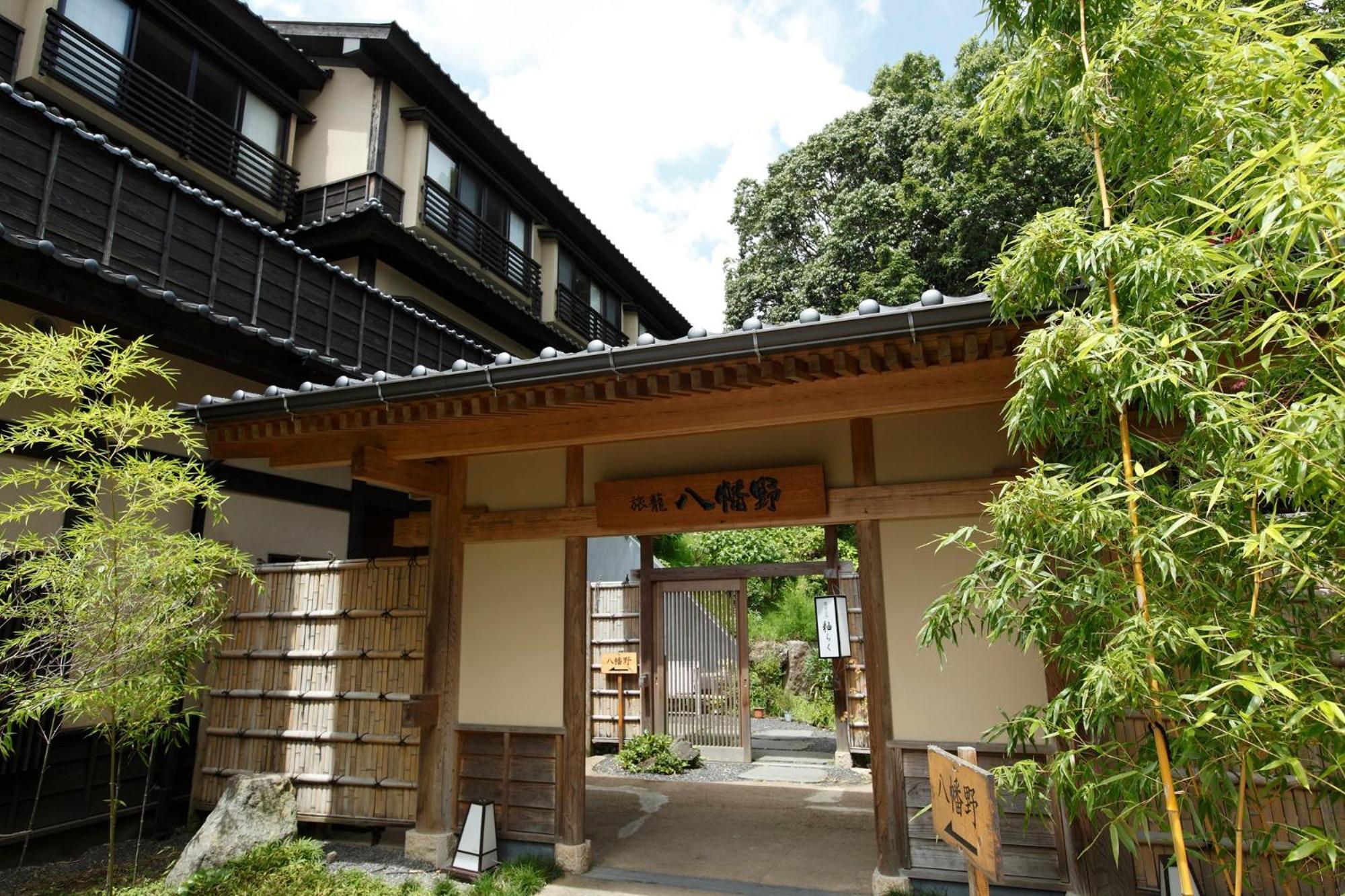 Kira No Sato Hotel Ito  Exterior foto